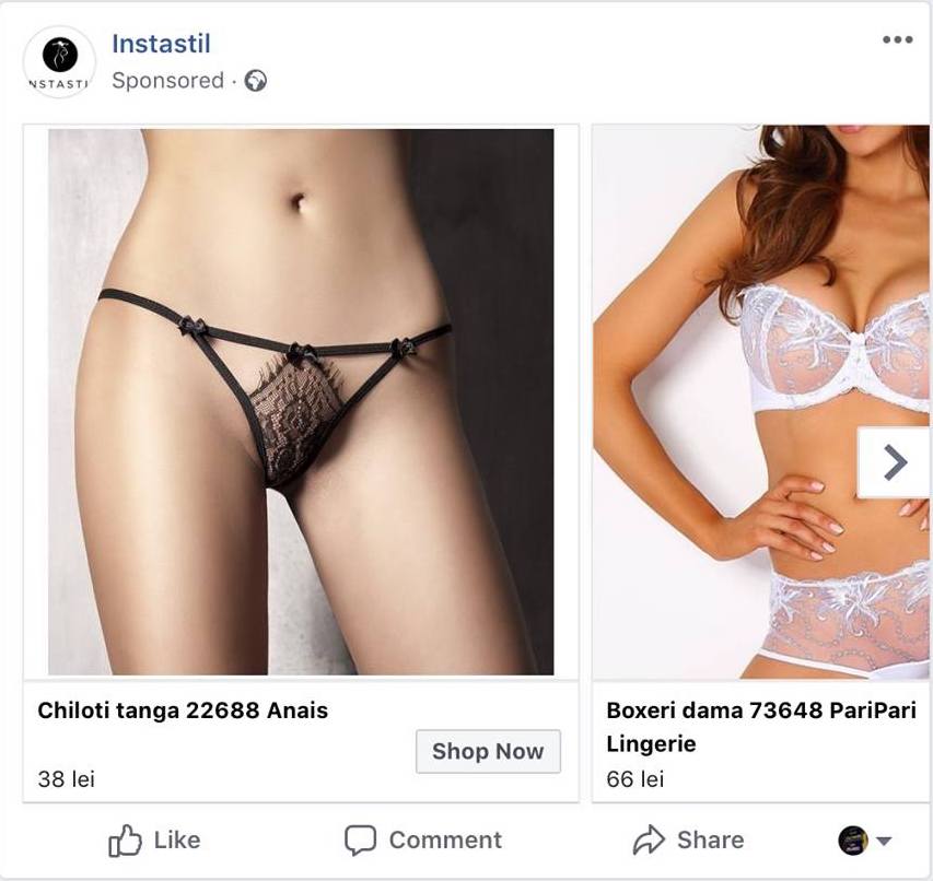 Reclama prost facuta